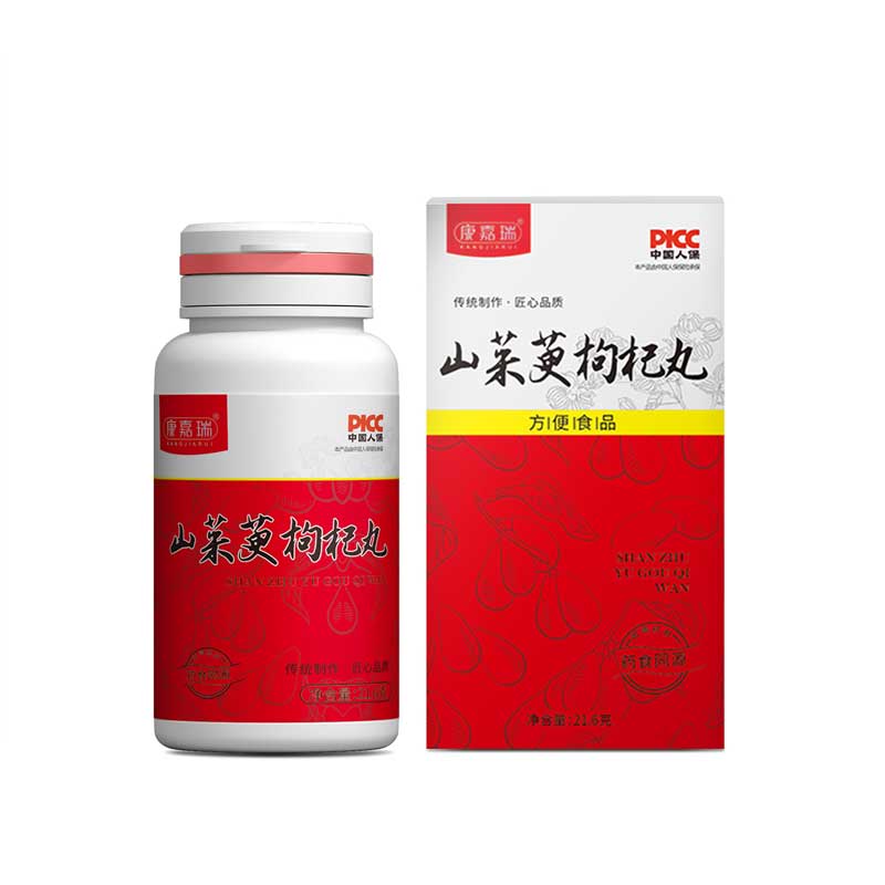 山茱萸枸杞丸-新資源食品類(lèi)